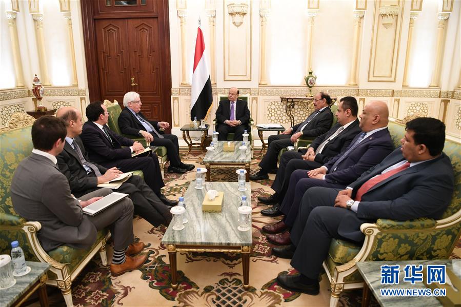 (國際)也門總統(tǒng)要求制定落實(shí)瑞典協(xié)議時間表