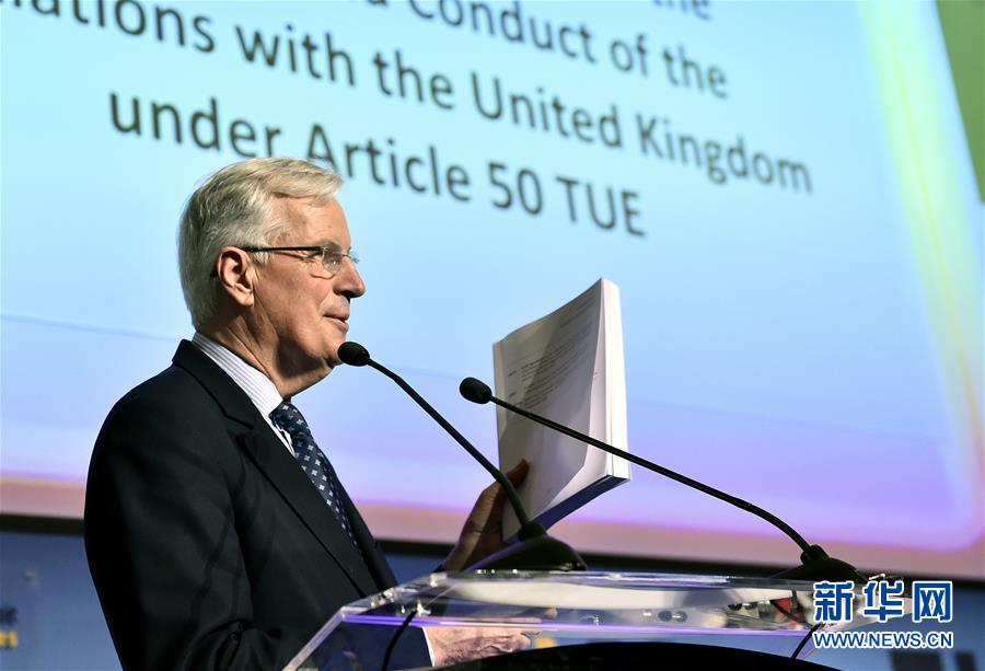 (國(guó)際)歐盟談判代表稱(chēng)英國(guó)“脫歐”是“雙輸”