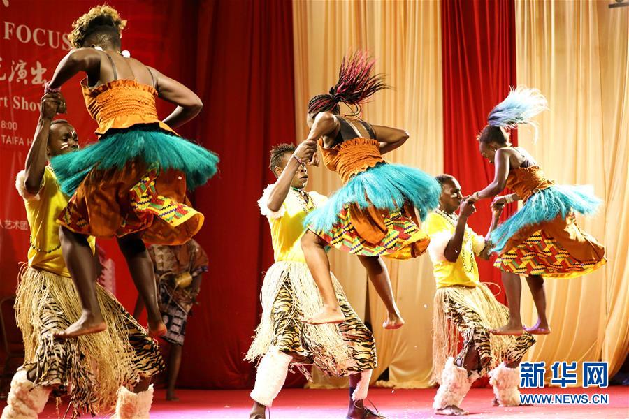 (國(guó)際·圖文互動(dòng))(3)“南京遇上內(nèi)羅畢”中肯聯(lián)合文藝演出在內(nèi)羅畢舉行