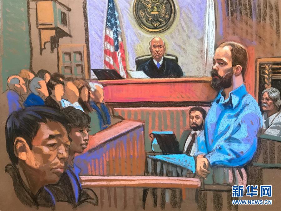 (國際)(1)克里斯滕森綁架和謀殺中國學(xué)者章瑩穎罪名成立