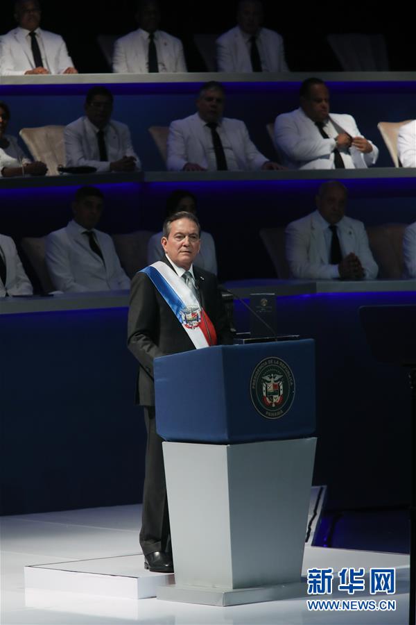 (國際)(2)巴拿馬新總統(tǒng)宣誓就職