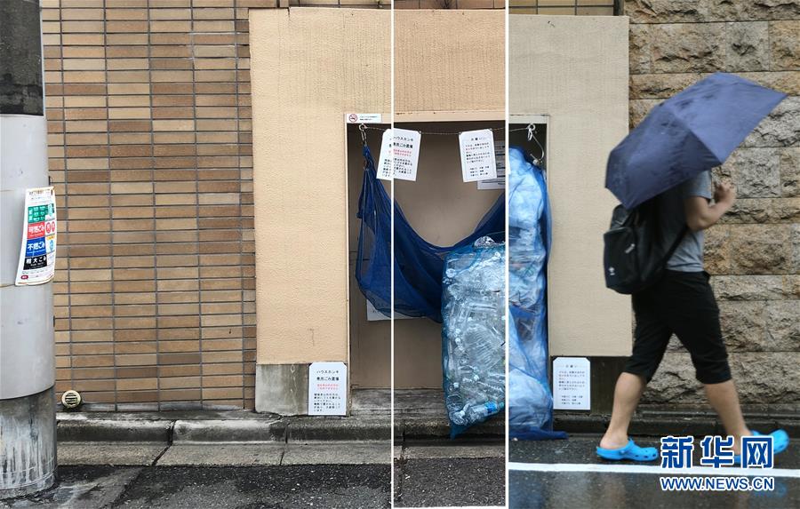 （國際）（3）在國外，垃圾如何分類