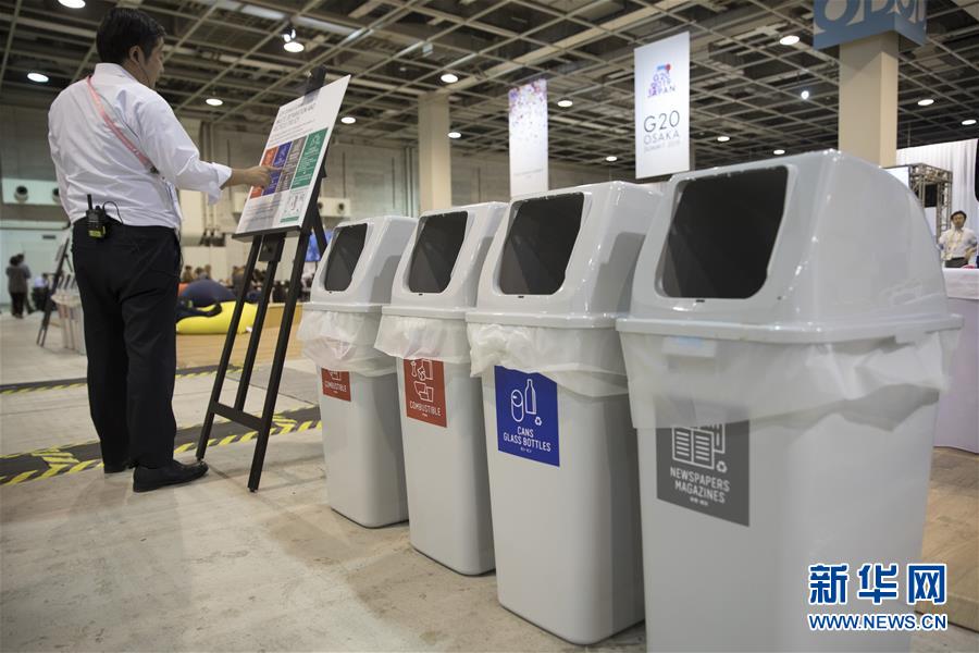 （國(guó)際）（6）在國(guó)外，垃圾如何分類