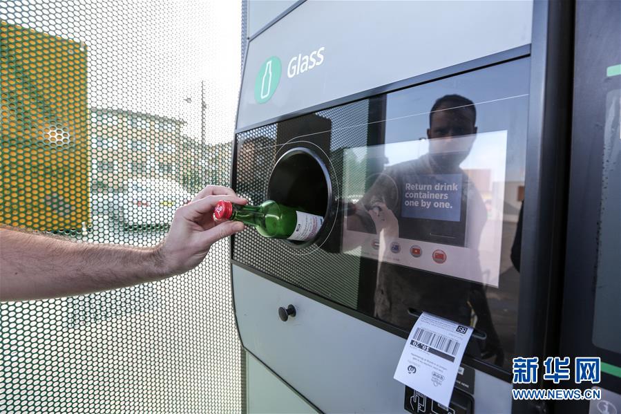 （國際）（11）在國外，垃圾如何分類