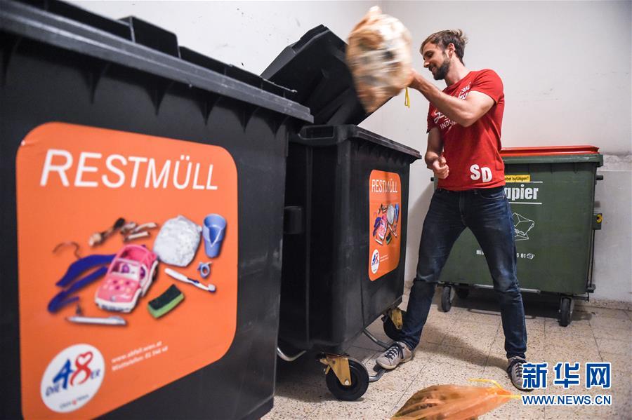 （國(guó)際）（19）在國(guó)外，垃圾如何分類(lèi)