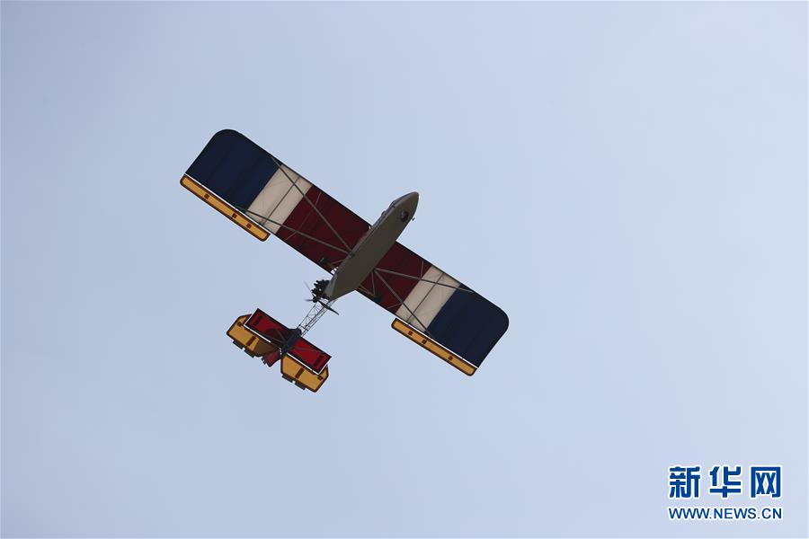 (國(guó)際·圖文互動(dòng))(5)飛行愛(ài)好者“打卡”地——探訪(fǎng)朝鮮美林航空俱樂(lè)部