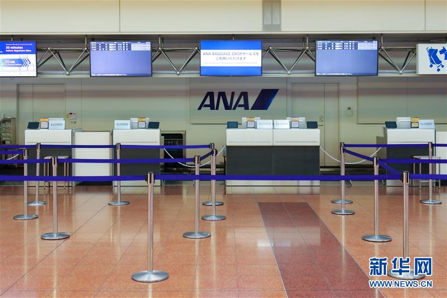 (國際)(2)強臺風“海貝思”登陸日本