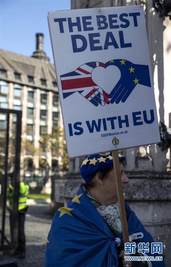 （國際）（2）歐盟同意英國“脫歐”再次延期申請