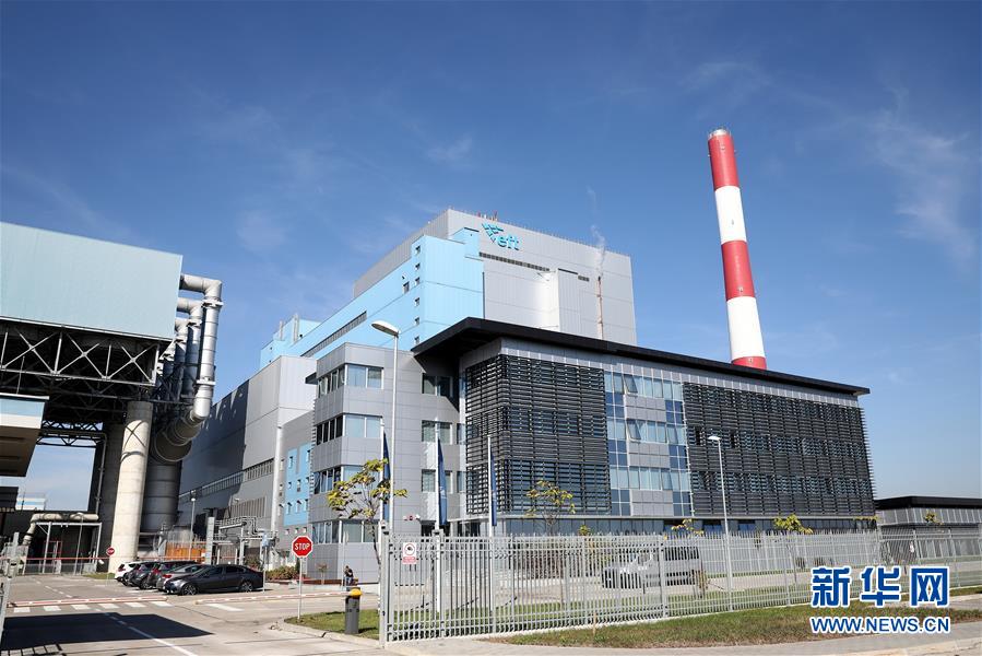 （國際·圖文互動）（1）通訊：“如果沒有電站，就沒有現(xiàn)在的斯坦納里市”——記一座波黑小城的蝶變