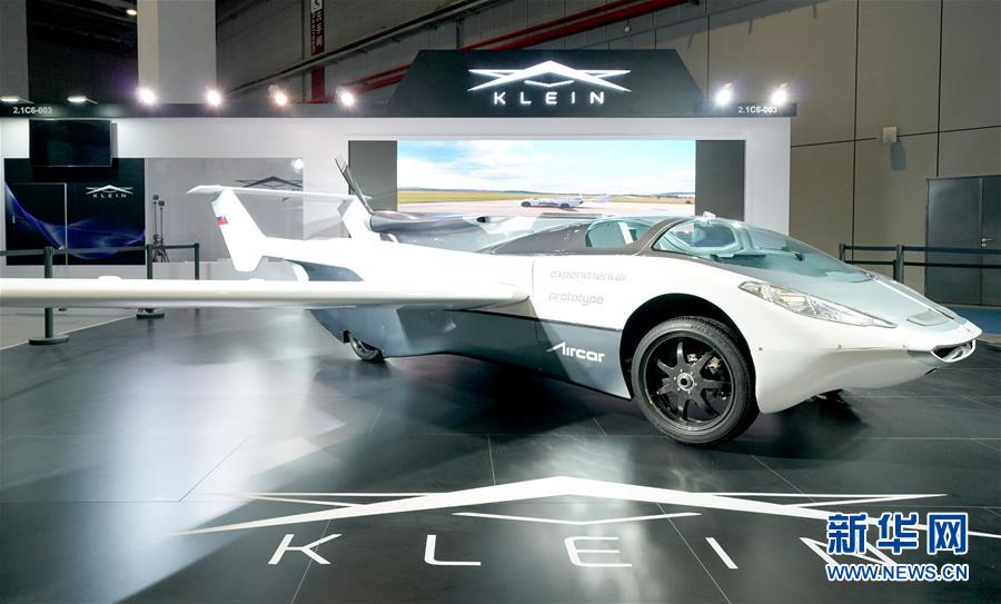 (第二屆進(jìn)博會·圖文互動)(3)東方風(fēng)起 江河奔騰——第二屆中國國際進(jìn)口博覽會開幕式側(cè)記