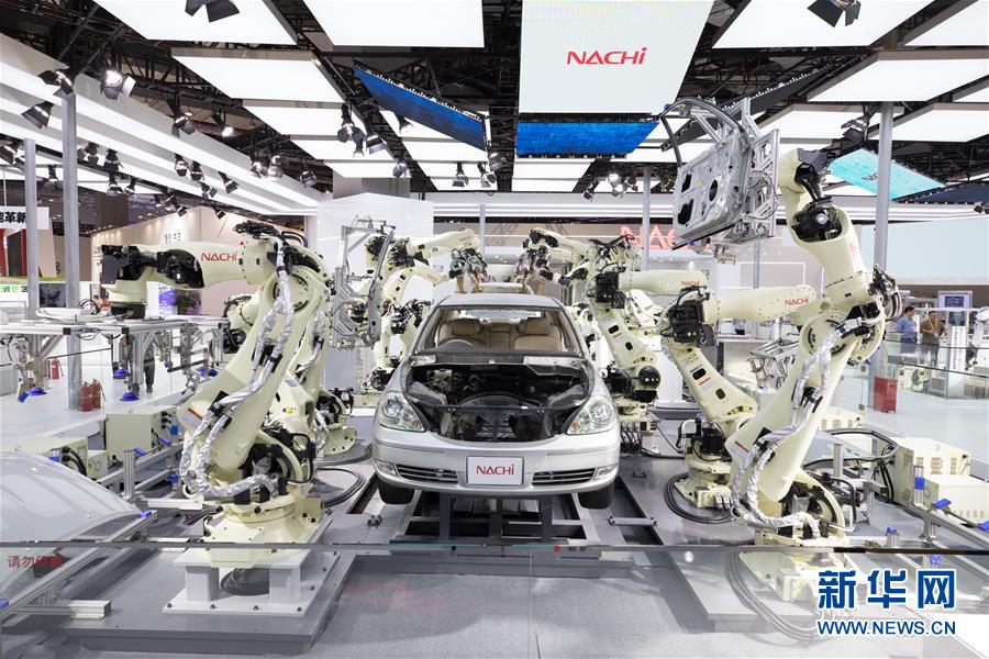 (第二屆進(jìn)博會·圖文互動)(5)東方風(fēng)起 江河奔騰——第二屆中國國際進(jìn)口博覽會開幕式側(cè)記