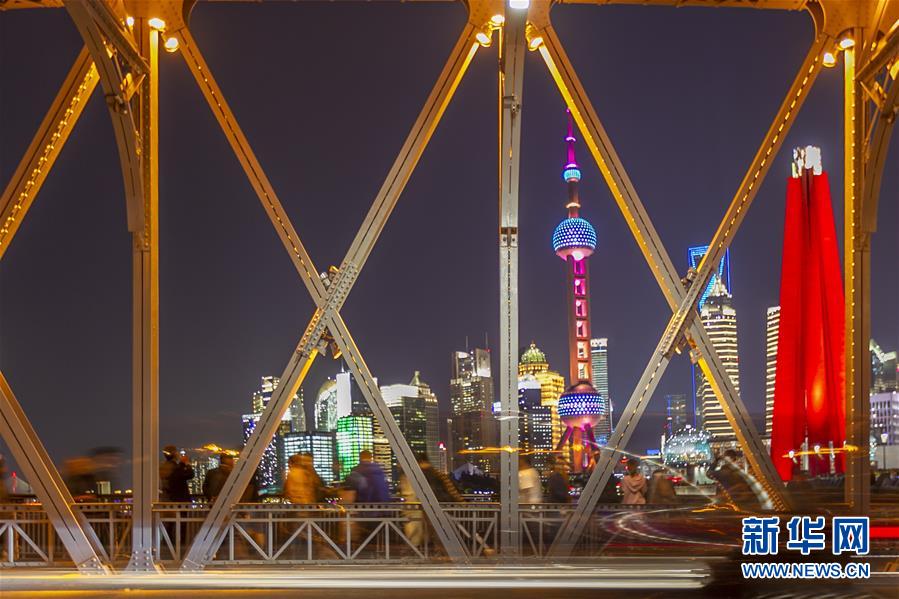 (第二屆進(jìn)博會·圖文互動)(7)東方風(fēng)起 江河奔騰——第二屆中國國際進(jìn)口博覽會開幕式側(cè)記