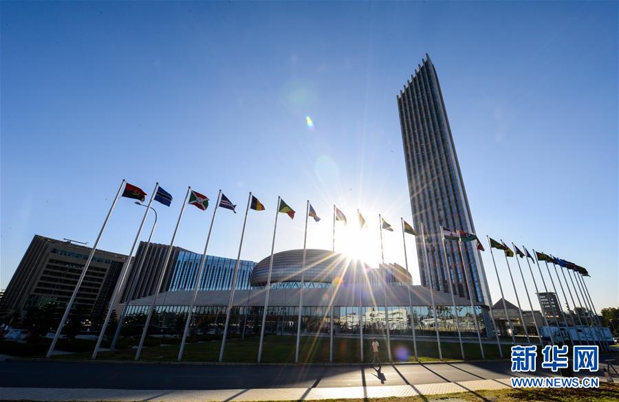 (新華全媒頭條·圖文互動(dòng))(3)中國(guó)外長(zhǎng)連續(xù)30年首訪均赴非洲 中非友好歷久彌堅(jiān)