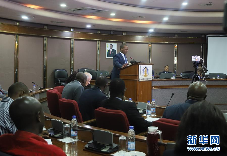 (國際)(3)津巴布韋官員表示該國“去美元化”舉措進(jìn)展順利