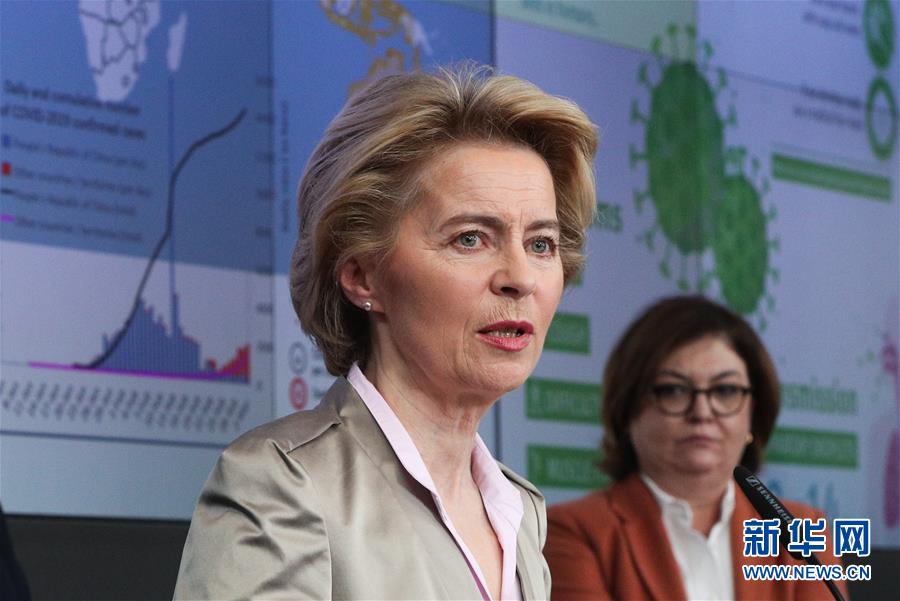 (國際)(1)歐洲疾控中心上調(diào)風(fēng)險(xiǎn)等級