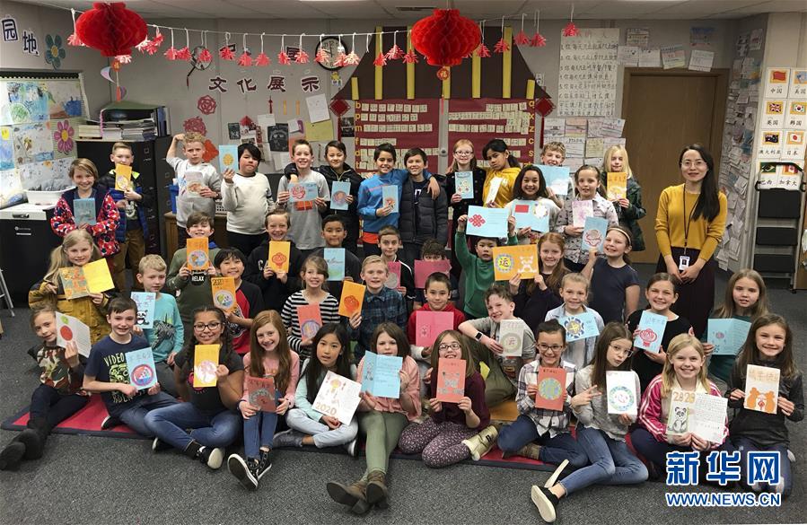 (國(guó)際·圖文互動(dòng))(1)“我們想請(qǐng)習(xí)爺爺一起吃甜甜圈”——美國(guó)卡斯卡德小學(xué)師生欣喜收到習(xí)近平主席復(fù)信