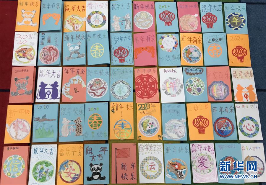 (國(guó)際·圖文互動(dòng))(2)“我們想請(qǐng)習(xí)爺爺一起吃甜甜圈”——美國(guó)卡斯卡德小學(xué)師生欣喜收到習(xí)近平主席復(fù)信