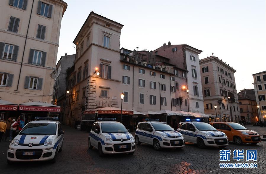 (國(guó)際疫情)(7)意大利新冠肺炎確診病例升至10149例