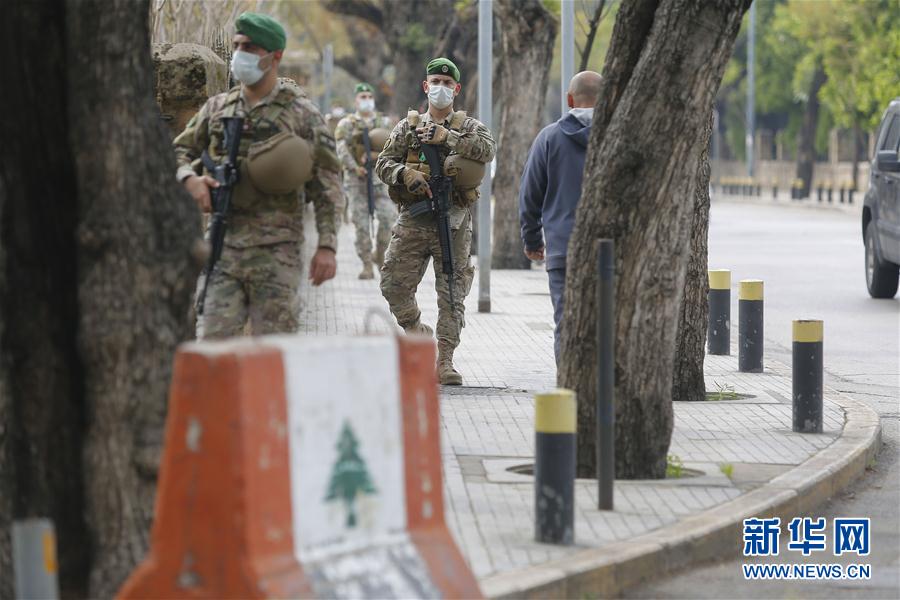 (國際疫情)(3)黎巴嫩因疫情進入全國總動員狀態(tài)