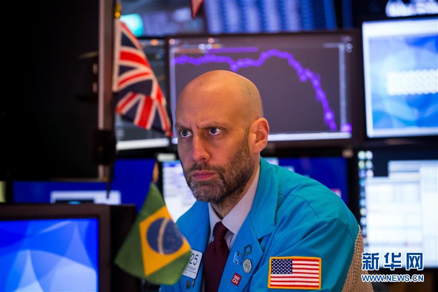 (國際)(3)政策刺激利好推動紐約股市大幅反彈