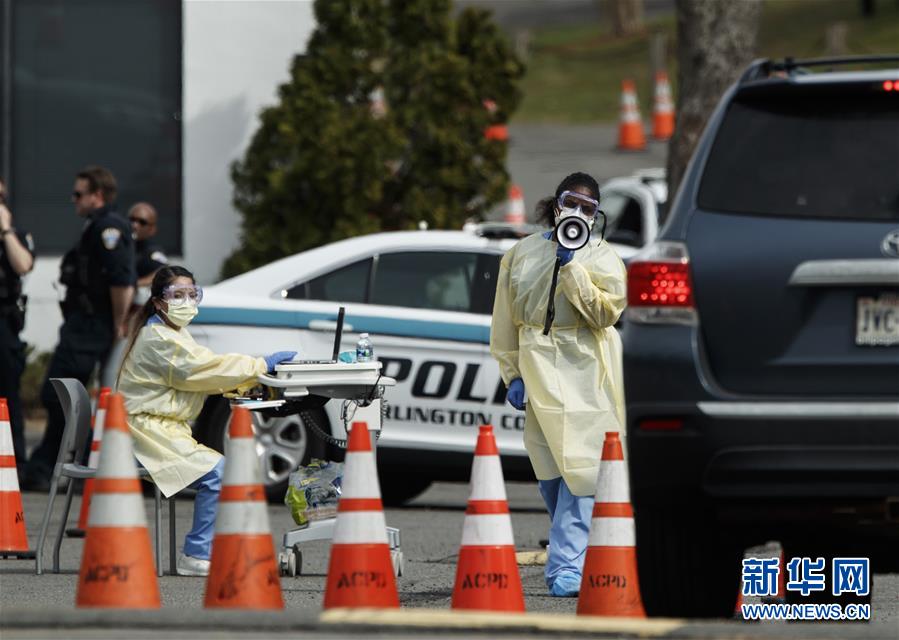 (國際疫情)(1)約翰斯·霍普金斯大學(xué):美國新冠肺炎確診病例超過13000例