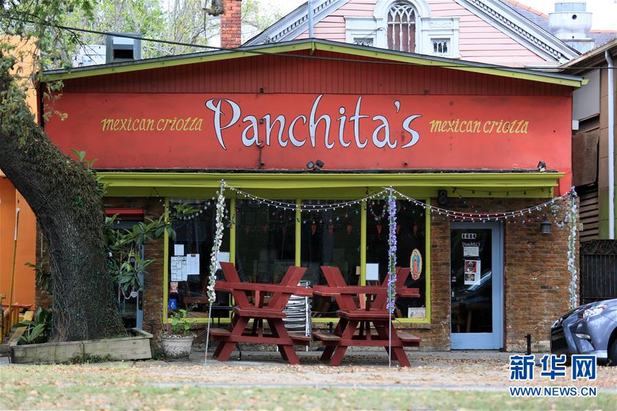 (國際疫情)(1)約翰斯·霍普金斯大學(xué):美國新冠肺炎確診病例超過兩萬例