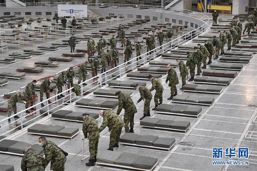 (國(guó)際疫情)(2)塞爾維亞在中國(guó)專(zhuān)家建議下建方艙醫(yī)院