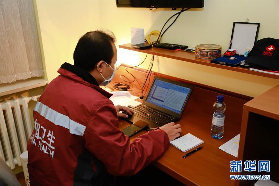 (國際疫情·圖文互動)(9)記者手記:走進中國援塞醫(yī)療專家組駐地