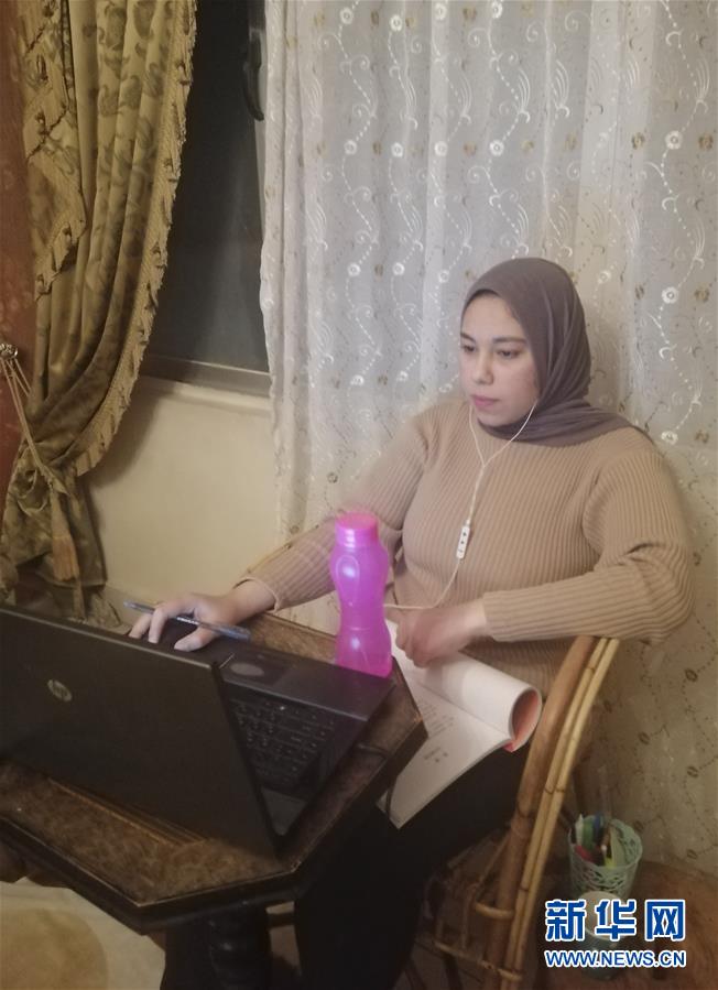 (國際疫情·圖文互動(dòng))(1)通訊:疫情下的埃及線上漢語課