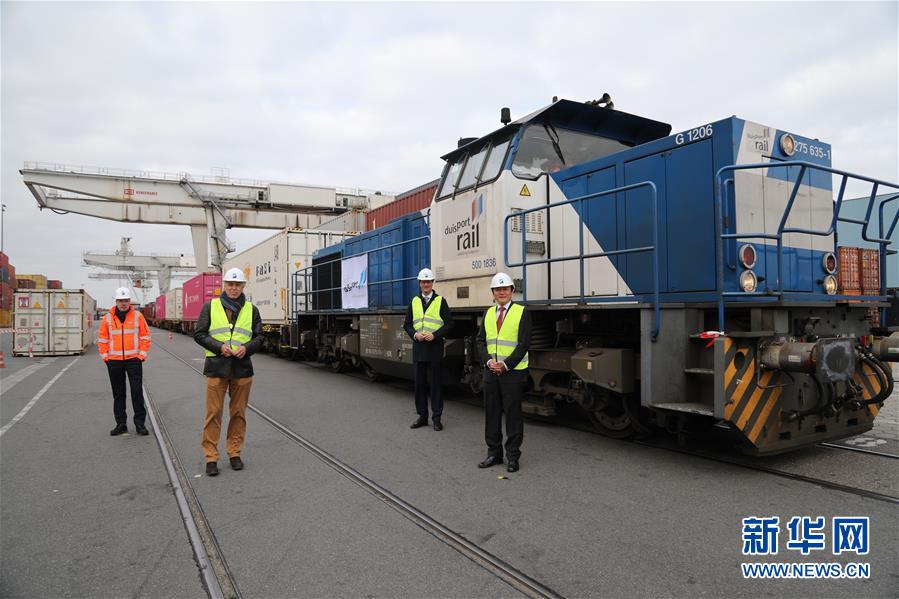 (國際)(2)中歐班列(武漢)恢復(fù)常態(tài)化運(yùn)營