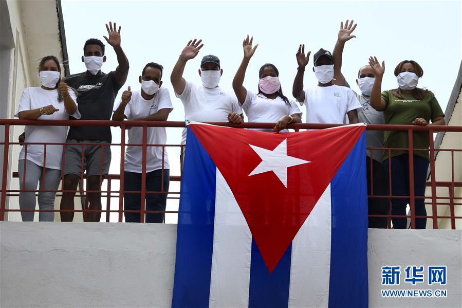 （海外抗疫故事·圖文互動）（5）通訊：“比起待在家里，我更想幫助別人”——記古巴信息科技大學集中隔離點的師生志愿者