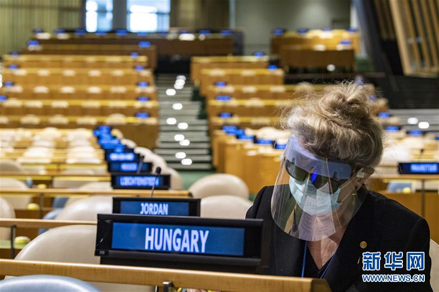 (國(guó)際)(1)博茲克爾當(dāng)選第75屆聯(lián)合國(guó)大會(huì)主席