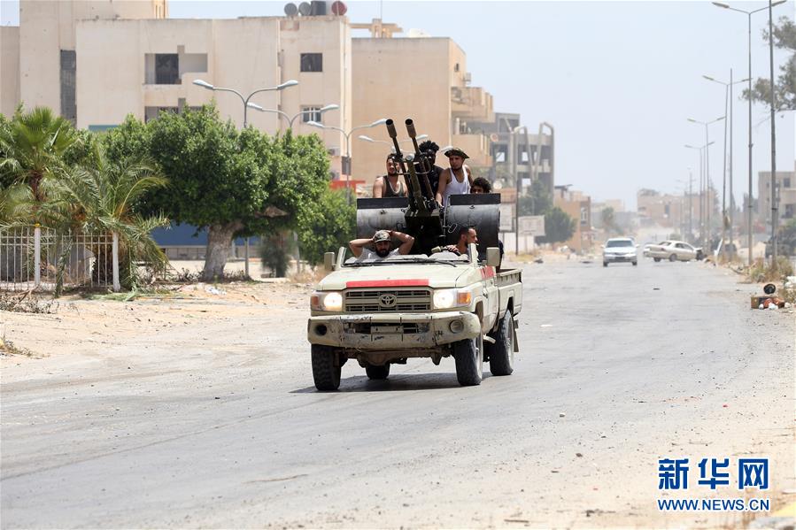 (國際)(4)利比亞民族團(tuán)結(jié)政府宣布收復(fù)首都的黎波里