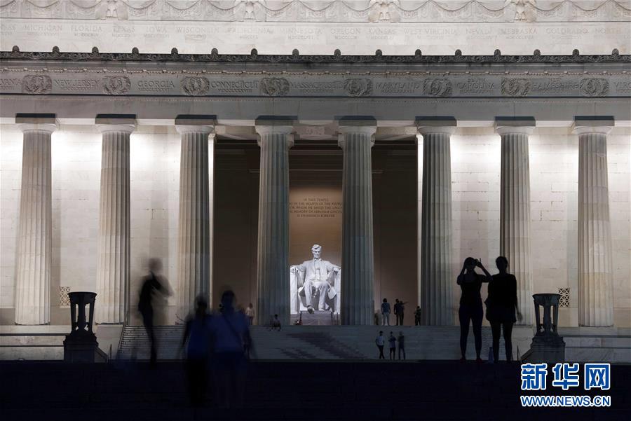 (XHDW)(2)美國(guó)正式通知聯(lián)合國(guó)明年7月退出世衛(wèi)組織