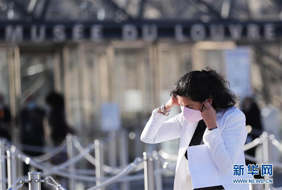 (國(guó)際疫情)(4)法國(guó)政府采取措施應(yīng)對(duì)疫情反彈