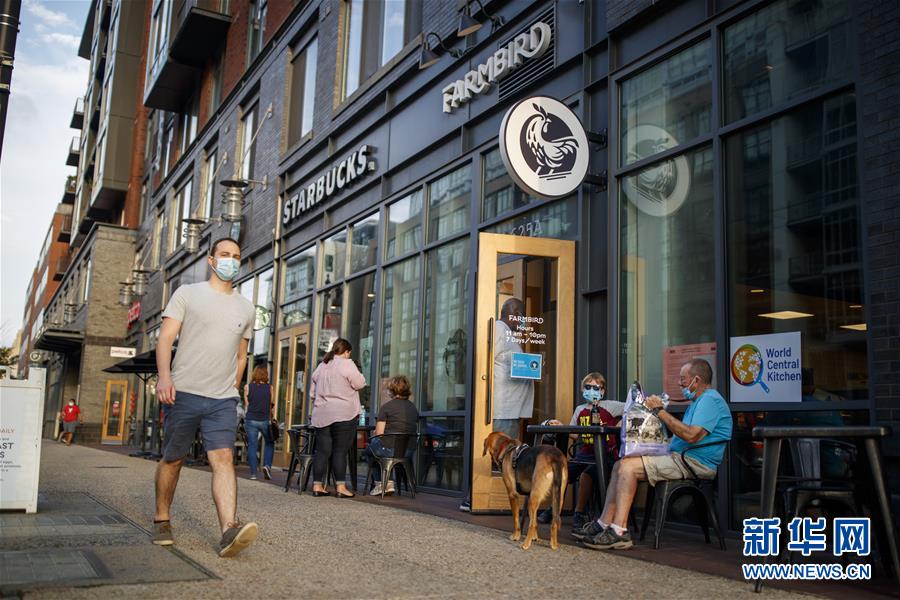 (國(guó)際疫情)(1)美疾控中心:9月初美國(guó)累計(jì)新冠死亡病例或達(dá)20萬例