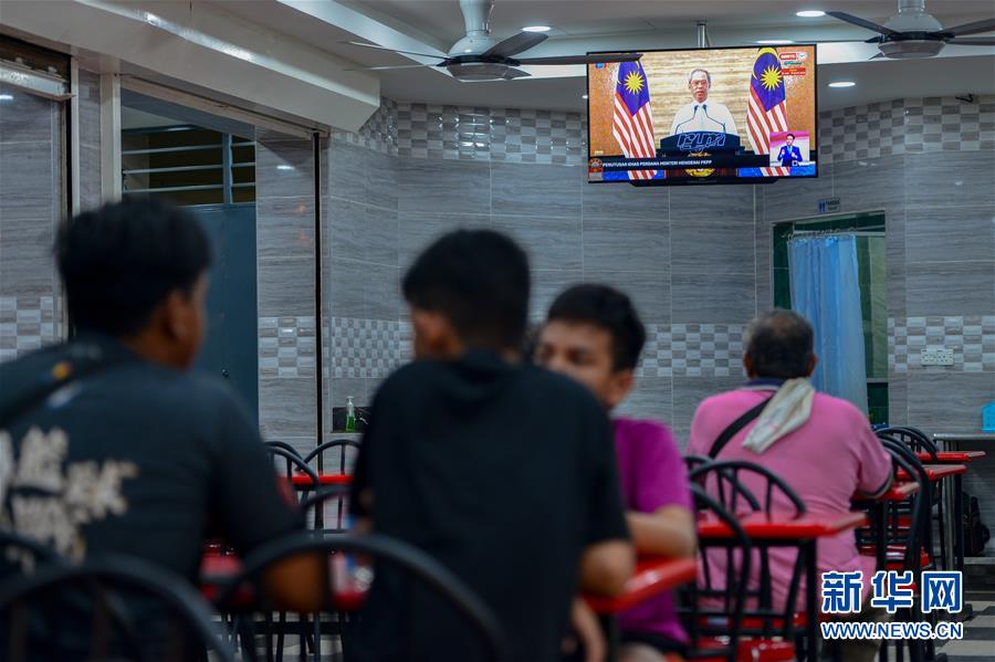 （國際疫情）（2）馬來西亞宣布延長(zhǎng)“復(fù)蘇式行動(dòng)管制令”至年底