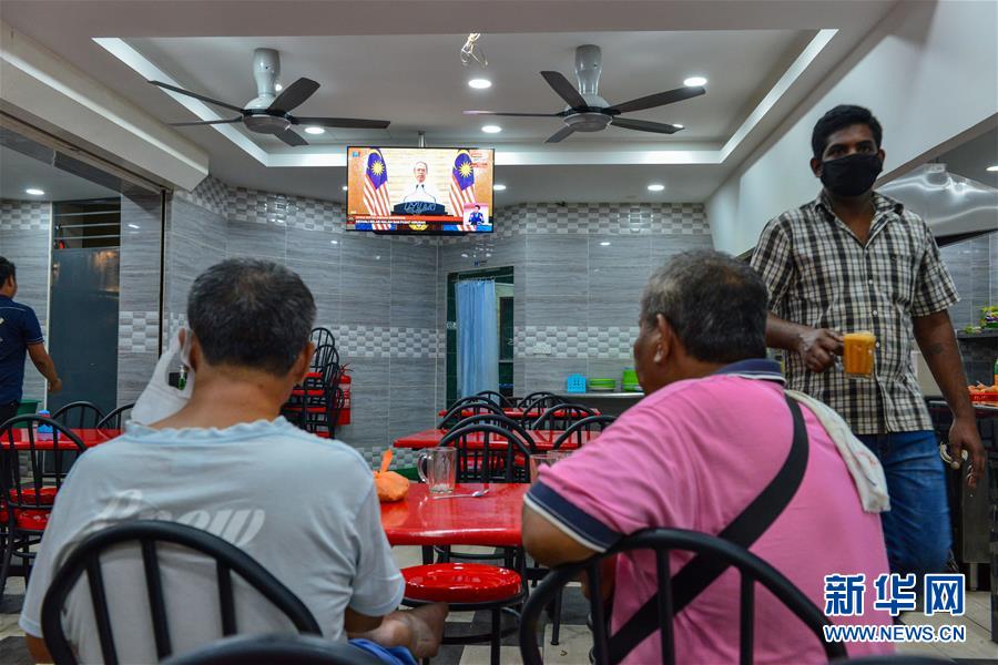 （國際疫情）（3）馬來西亞宣布延長(zhǎng)“復(fù)蘇式行動(dòng)管制令”至年底