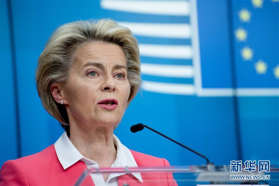 (國(guó)際)(1)歐委會(huì)主席馮德萊恩宣布自我隔離