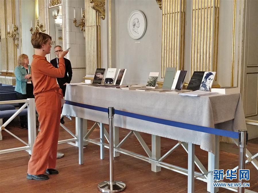 (國(guó)際)美國(guó)女詩(shī)人格呂克獲2020年諾貝爾文學(xué)獎(jiǎng)