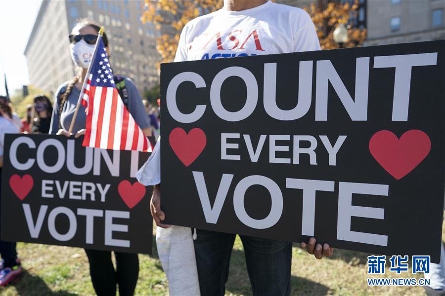 (國(guó)際)(1)美國(guó)大選繼續(xù)計(jì)票 關(guān)鍵州歸屬仍未確定