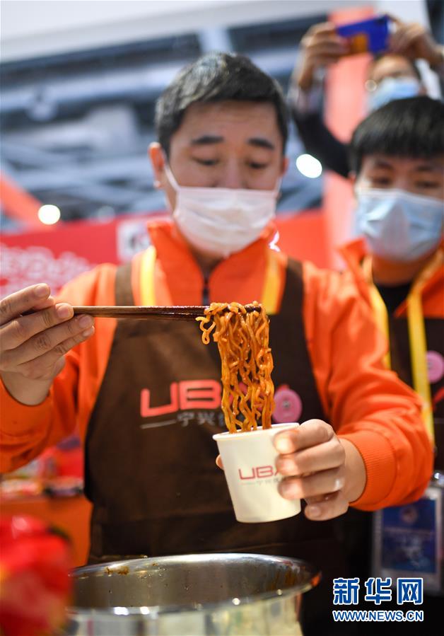 (第三屆進博會·圖文互動)(5)全球“寶藏級”美食薈萃——進博會食品及農(nóng)產(chǎn)品館遍藏世間珍饈