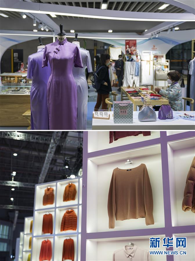 （第三屆進博會·新華視界）（4）真巧，你也來進博會了！