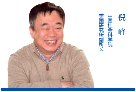 倪峰:打擊“伊斯蘭國”難于打擊“基地”組織