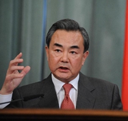 王毅：傳承寶貴亞洲經(jīng)驗(yàn)，維護(hù)世界和平發(fā)展