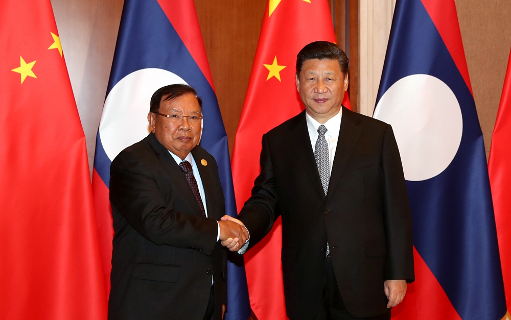 習(xí)近平同老撾人民革命黨中央總書記、國(guó)家主席本揚(yáng)舉行會(huì)談