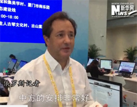 印象金磚：外國(guó)記者贊嘆廈門(mén)好美 “金磚+”好棒！