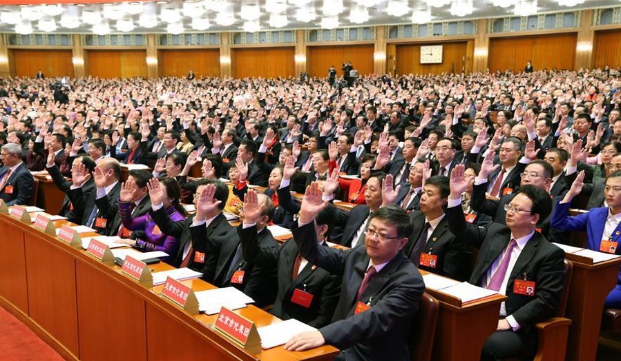 外國領導人、政黨和組織祝賀中共十九大召開