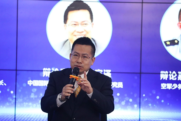 中國國際問題研究院常務(wù)副院長、研究員阮宗澤在發(fā)言