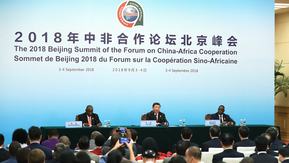 習(xí)近平同拉馬福薩、薩勒共同會見記者